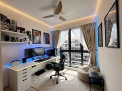 Hundred Palms Residences (D19), Condominium #548555111